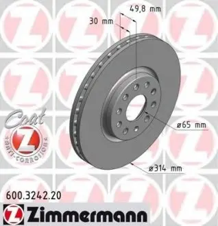Диск гальмівний 600.3242.20 ZIMMERMANN 600324220