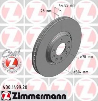 Тормозные диски старый номер ZIM 430149900 ZIMMERMANN 430149920