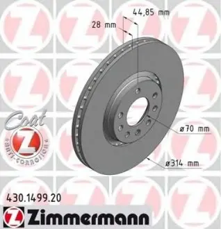 Тормозные диски старый номер ZIM 430149900 ZIMMERMANN 430149920