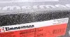 Диск гальмівний Coat Z ZIMMERMANN 400647620 (фото 5)