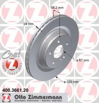 Диск гальмівний Coat Z ZIMMERMANN 400366120