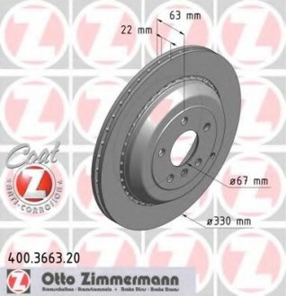 Диск тормозной (Coat Z) ZIMMERMANN 400366320