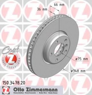 Тормозной диск левый ZIMMERMANN 150347820