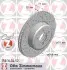 Тормозной диск ZIMMERMANN 150.3434.52 150343452
