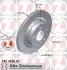 Диск тормозной (Coat Z) ZIMMERMANN 150342620