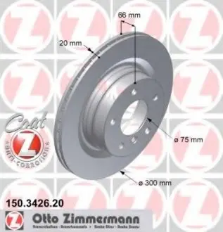 Диск тормозной (Coat Z) ZIMMERMANN 150342620