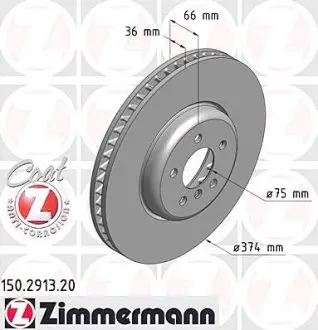Диск тормозной Coat Z 150.2913.20 ZIMMERMANN 150291320