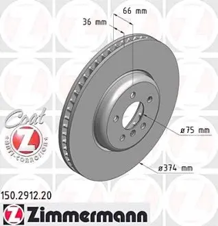 Диск тормозной Coat Z 150.2912.20 ZIMMERMANN 150291220