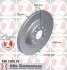 Диск гальмівний Coat Z ZIMMERMANN 100330920 100330920