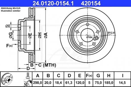 Гальмівний диск 24.0120-0154.1 ATE 24012001541