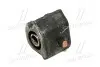 Втулка стабілізатору TOYOTA / LEXUS Toyota / Lexus / Daihatsu 4881548090 (фото 2)