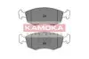 Колодка торм. Fiat Doblo (пр-во KAMOKA) JQ1012752