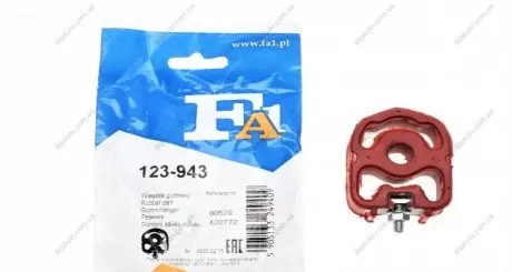 Кронштейн, система выпуска ОГ FA1 Fischer Automotive One (FA1) 123943