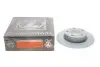 Диск тормозной зад. Scoda Octavia 04-/Caddy 04-/G 600322220