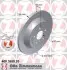 Тормозной диск ZIMMERMANN 400.3650.20 ZIMMERMANN 400.3650.20 400365020