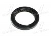 Уплотняющее кольцо, коленчатый вал Toyota / Lexus / Daihatsu 9031135017 (фото 1)