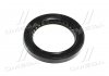 Уплотняющее кольцо, коленчатый вал Toyota / Lexus / Daihatsu 9031135017 (фото 2)