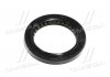 Уплотняющее кольцо, коленчатый вал Toyota / Lexus / Daihatsu 9031135017 (фото 3)
