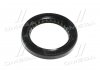 Уплотняющее кольцо, коленчатый вал Toyota / Lexus / Daihatsu 9031135017 (фото 4)