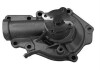 MAGNETI MARELLI POMPA WODY KIA HYUNDAI WPQ0561