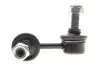 Тяга (стійка) стабілізатора KAVO PARTS SLS-6518