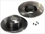 Диск тормозной к-т (2шт) komplekt 2szt DDF210