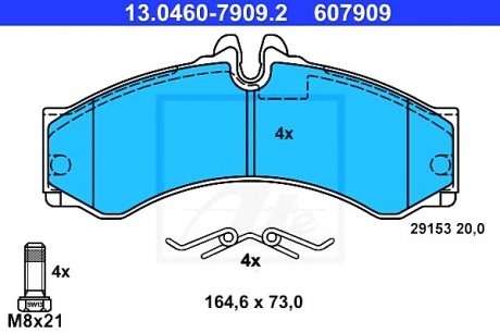 Комплект тормозных колодок, дисковый тормоз ATE 13046079092