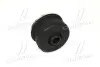 ПОДУШКА РАМИ КУЗОВА TOYOTA \'5220760080
