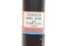 Амортизатор (48531-42301) задний Toyota 48531-42301 Toyota / Lexus / Daihatsu 4853142301 (фото 5)