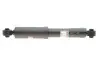 Амортизатор (48531-42301) задний Toyota 48531-42301 Toyota / Lexus / Daihatsu 4853142301 (фото 6)