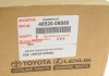 Амортизатор TOYOTA / LEXUS Toyota / Lexus / Daihatsu 4852009S80 (фото 2)