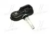 Комплект клапанов давления шин TOYOTA 4260748020