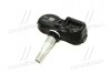 Комплект клапанов давления шин TOYOTA Toyota / Lexus / Daihatsu 4260748020 (фото 2)