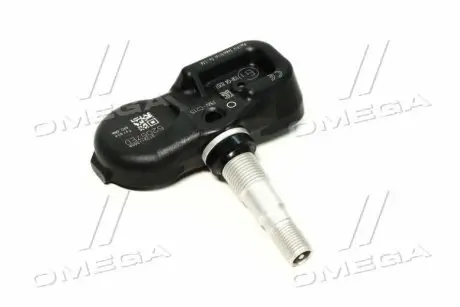 Фото 1 - комплект клапанов давления шин TOYOTA Toyota / Lexus / Daihatsu 4260748020 Комплект клапанов давления шин TOYOTA Toyota / Lexus / Daihatsu 4260748020 (фото 1)