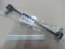 Стійка стабілізатора переднього HYUNDAI / KIA MOBIS 548302W000 (фото 2)