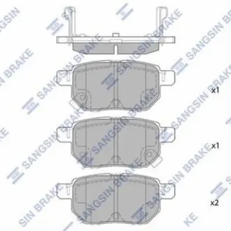 Колодки гальмівні дискові Sangsin Hi-Q (SANGSIN) SP2094H