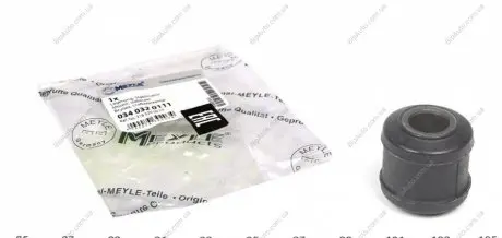 Опора, стабілізатор MEYLE 034 032 0111