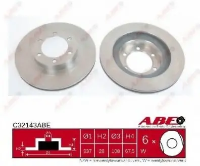 Бачок розшир.охол. IVECO OE 41215631 ABE C32143ABE
