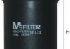 Фільтр паливний M-FILTER BF674 BF674