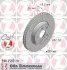 Гальмівний диск ZIMMERMANN 590.2597.20 590259720