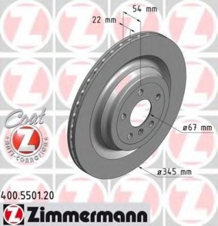 Тормозные диски ZIMMERMANN 400550120 (фото 1)