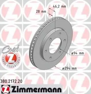 Тормозной диск 380.2172.20 ZIMMERMANN 380217220
