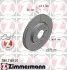Тормозной диск предвентил Mitsubishi Lancer 9 16 Zimmermann 380216820