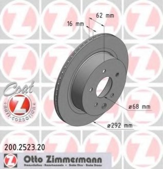 Тормозной диск 200.2523.20 ZIMMERMANN 200252320