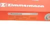 Диск гальмівний SPORT Z ZIMMERMANN 100335752 (фото 2)