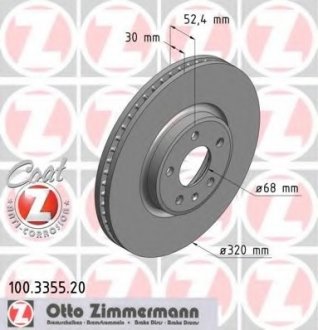 Тормозной диск 100.3355.20 ZIMMERMANN 100335520 (фото 1)