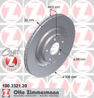 Тормозной диск 100.3321.20 ZIMMERMANN 100332120