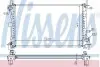 Радиатор, охлаждение двигателя NISSENS 62073A