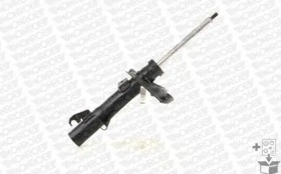 Амортизатор газомасляний MONROE G8812