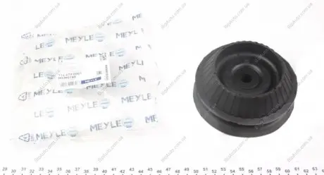 Опора амортизаційної стійки 714 679 0001 MEYLE 7146790001
